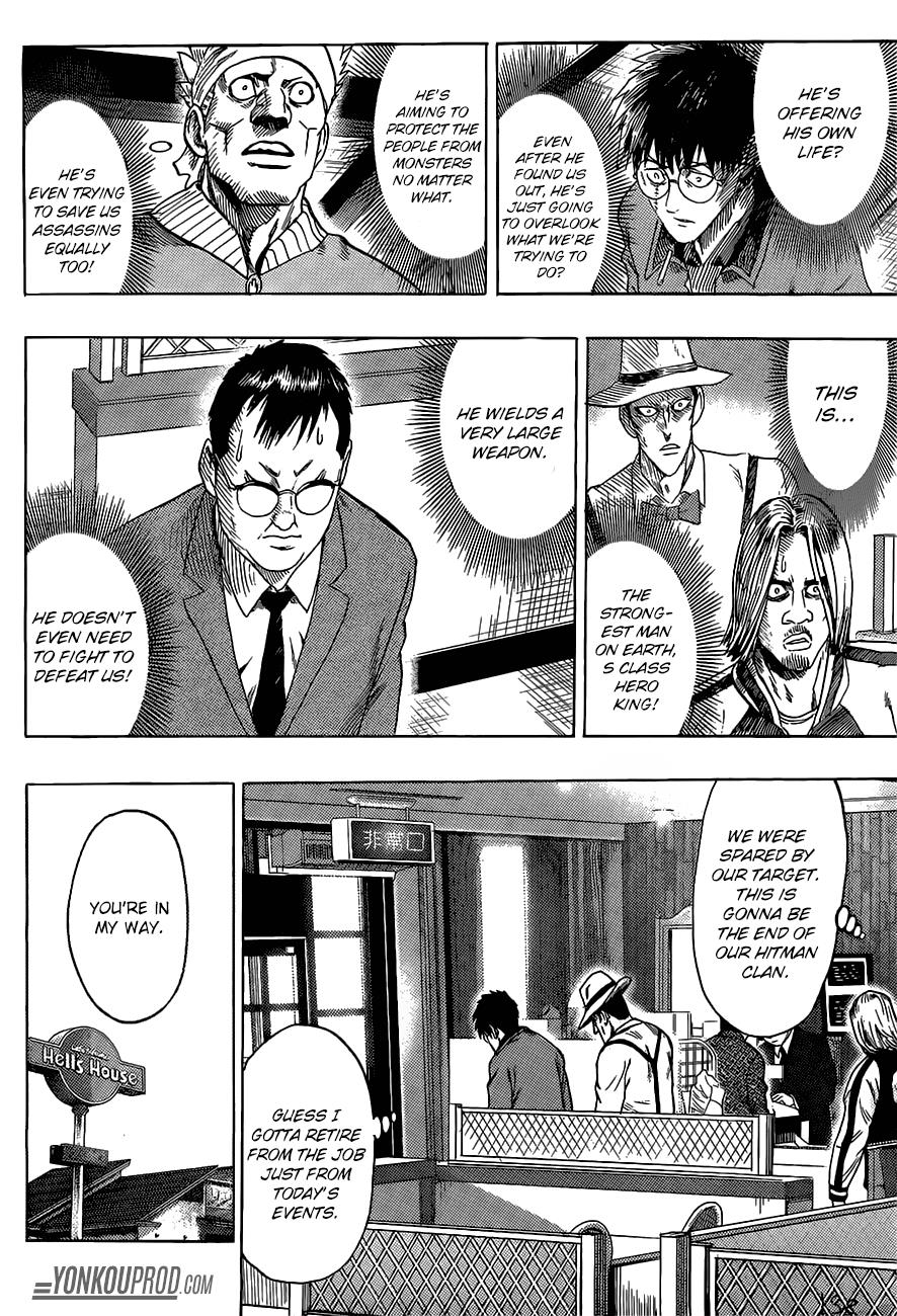 One-Punch Man, Chapter 67.1 image 13